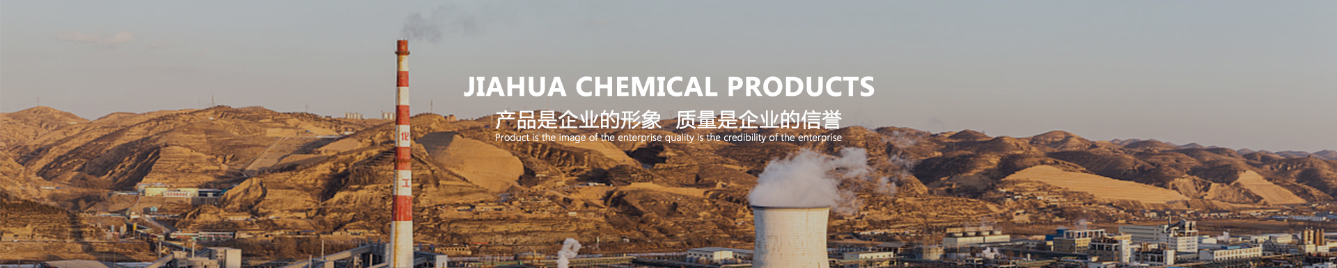 産品(pin)展示(shi)